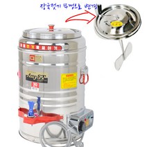 anyst 전기 물끓이기 물통 전기포트 (6호~60호), 전기물끓이기(장국젓기뚜껑)30호
