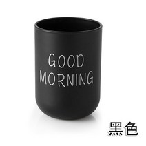 멜라민 컵 파티 플라스틱 일회용 보틀 북유럽 스타일 물 다용도 커피 머그잔 우유 차 음료 친환경 간단한 실용적인 가정용, 검은색