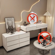 화장대 침실 모던 심플 수납장 코너 일체형 화장대, 원목암판 + L