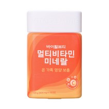 바이탈뷰티 멀티비타민 미네랄, 150정, 1개