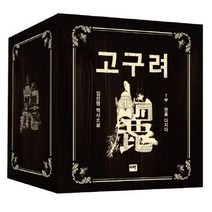 고구려 세트:김진명 역사소설, 김진명, 이타북스
