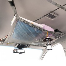 코베아 차박 그물망 /차박 카텐트