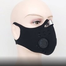 자전거마스크 얼굴 햇빛차단가리개 등산 바이크 오토바이 라이딩 마스크 낚시 네오플랜
