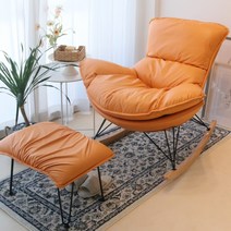 루시아이 북유럽 고급 안락 흔들의자 흔들 쇼파 1인용 락킹체어 수유 의자 임산부 거실 눕는 독서의자 무중력, 오렌지, 발 받침대 없음