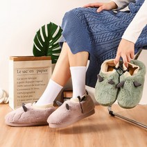 웜업 USB 풋살화 토닝화 면화 온도조절 보조배터리 분해 가열남 발나로 tongjianfu, 그린, 350-255