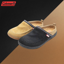 콜맨 데임 스웨이드 남녀공용 캠핑화 커플 슬리퍼 회사 사무실 학원 슬립온 경량 슬리퍼