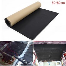 5mm 자동차 스테레오 소음 단열 방음 댐핑 패드 매트 5080cm 루프 도어 휠 아치 부츠에 적합