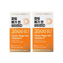 센트럴포뮬러 메가 썬 비타민D 2000IU 180정, 2개