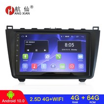 4 64 자동차 라디오 2 딘 안드로이드 카플레이 차량용 멀티미디어 비디오 스테레오 블루투스 마쯔다 6 GH 2007 - 2012, 4G 4G 64G