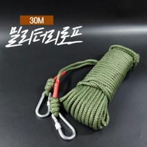 안전로프 초강력버클 캠핑 산업현장 10mmx30M 카키