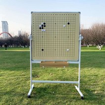 바둑해설 자석스탠드 장기 체스 오목 바둑보드 보드판, 체스 후크