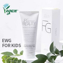 에프지뷰티 켁터스 하이클래스 수딩젤 Cactus High Class Soothing Gel, 1개