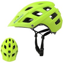 자전거 헬멧 성인용 독점 MTB 산악 남성 여성용 경량 청소년 사이즈 디자인 포함, Yellow