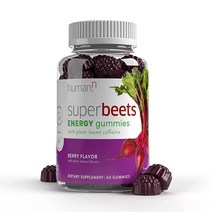 HumanN 슈퍼비트 Beets 에너지 젤리 집중 산화질소 베리맛 60개