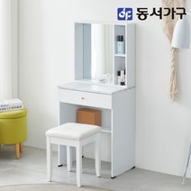 동서가구 솔트 베이직 600 화장대 스툴 세트 mct040, 메이플_화이트스툴