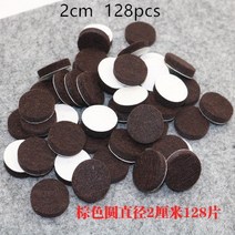 바닥 보양재 보양제 보온재 비닐 보양지18-128 pcs 펠트 의자 다리 패드 5mm 두께 바닥 스크래치 보호 매트, 20 20