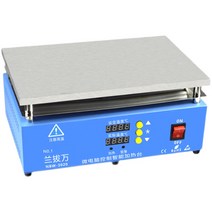 공업용 PLC 가열 수리 납땜 알루미늄 기판 폐납 고철, 4세대5030(데스크톱500X300)1800W