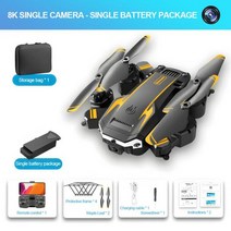 입문용 촬영용 드론 연습용 미니 레이싱 카메라 촬영 G6 프로 UAV 5G GPS 지능형, 1.gold single 1B