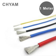 전기선 1 미터 실리콘 와이어 내열 케이블 부드러운 실리콘 와이어 12awg 14awg 16awg 18awg 20awg 22awg 24awg 26awg 28awg, 노란색, 1m