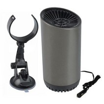 12V 차량용 무시동히터 자동차 무시동 온풍기 150W 컵 모양 히터 빠른 난방 팬 휴대용 조정 가능한 앞유리 액세서리 난로 12v 김서림 제거기c