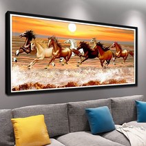 Zhangzhou Guoxing소망을 이뤄주는 성공의 상징 말그림 대형 보석십자수 일출 풍경화 비즈 붙이기 압정아트, 100x40cm