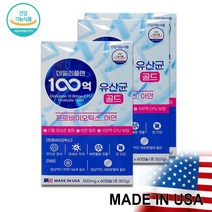 2+1(총3박스) 100억 유산균 골드 100억 CFU 보장, 1박스, 60캡슐