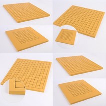 마트498 바둑판 13줄9줄 1CM 노인정 방과후수업 바둑두기 노인요양병원 오목두기 보드게임구매