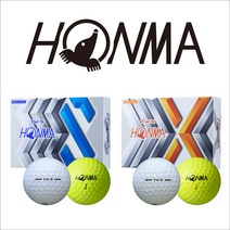 혼마 골프공 TW-S TW-X 홀인원기념품 로고 소량 주문제작 무료 골프공인쇄, TW-X(화이트)