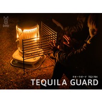 DOD 디오디 도플갱어 TEQUILA GUARD 데킬라 스토브 화로대 푸보 리플렉터 가드 TG2-784/TF2-790 2종