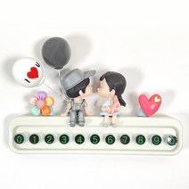 튜모 자동차 임시 주차 번호판 전화판 피규어 새차선물, 그레이 커블