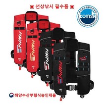 어웨이브 자동팽창식 구명조끼 형식승인 낚시조끼 착용성 향상형 형식승인 바다낚시 부력조끼 선상낚시 콤사 해양수산부, FREE, 레드(골드)