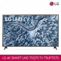 LG전자 189cm (75인치) 4K 크리스탈 UHD HDR 스마트TV 75UP7070 로컬변경완료, 방문수령