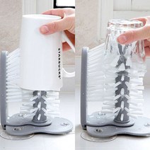 프라이스마켓 업소용 가정용 컵설거지 세척기 흡착식 세척솔, 그레이, 1개