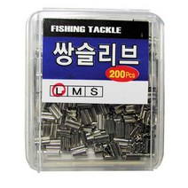 백경 쌍슬리브 200PCS 벌크