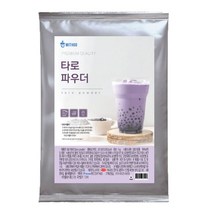 위드고 타로 파우더 1kg 타로버블티 밀크티 만들기, 2개