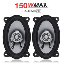 카오디오스피커 자동차스피커튜닝 오디오diy 박스 2 pcs 4x6 인치 2 way 150w 하이파이 전체 범위 주파수 동축 자동 높은 피치 확성기, 2-6.5