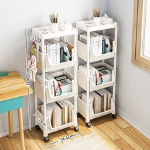 책상밑 이동식 바퀴 책장 달린 책꽂이 서재인테리어 보조 서류장 무빙 이동형, [2개입]  4단 뚜껑 있음