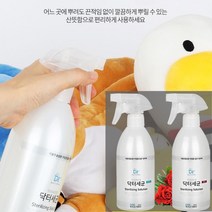 집안곳곳 세균잡는 꽃향기 스프레이 소독약 방역물품 끈적임x 소독제, 1개, 닥터세균500 아카시아