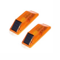 led 경광등 차량 안개등 줄 led 바 면발광 차량용 태양광 충전식 스트로브 LED 램프 경고등 태양열 야간, 04 2PCS Orange