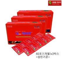 내몸을싹비어 변비야가라 식물추출물 3박스(60봉x3개월), 3박스/900g/160정