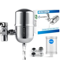 WINGSOL 스테인리스 스틸 수도꼭지 정수 필터 수도꼭지 장착 정수 시스템 수돗물 필터 염소 중금속 및 나쁜 맛 감소 320G 오래 지속되는 WS-FM001-PAC(필터 1개 포함)