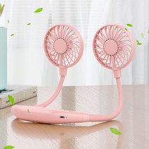 목풍기 목에거는 핸디형 미니휴대충전용 캠핑무선 넥선풍기, 블루