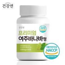 건강앤 여주 바나바 돼지감자 셀렌 함유 3개월분 90정, 1개