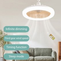 천장팬 천정팬 실링팬 가정용 써큘레이터 조명이 있는 천장 선풍기 LED 팬 조명 전기 원격 제어 침실 거실 장식 E27, Yellow with RC