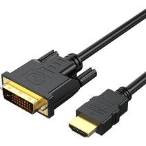 DVI HDMI 변환 케이블 양방향 DVI HDMI 변환 어댑터 케이블 1.8m HDMI 1.4 규격 1080P 대응 PS4 Switch DVD 레코더 PC TV 모니터 프로젝터 등에 적용 금도금 (DVI-D 24+1)