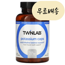 [미국타블렛품 100%보장] 칼륨 타블렛 180타블렛 빠른직구 TWL01034, 1개, 180개