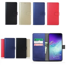 갤럭시A12 케이스 A125 메탈블사선 가죽 카드 수납 포켓 지갑 핸드폰 휴대폰 스마트폰 폰케이스