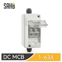 SAHB PV 방수 결합기 박스 DC 분리 절연체 스위치 정션 박스가 있는 소형 회로 차단기 550V 800V IP65, 01 DC 550V_02 16A