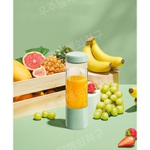 소형 휴대용 무선 착즙기 녹즙기 믹서기 쥬서기 과즙기 스퀴저 쥬스기 생즙기 원액기 주서기, White[6잎칼/500mL대용량/선물컵커버]