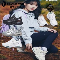 블랙야크 아이유신발 고어텍스 트레킹화 343 피치 GTX(남녀공용) 등산 쿠션 기능성 운동화